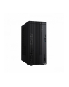 asus Komputer ExpertCenter D5 D501MER-514500152X - i5-14500 vPro/16GB/512GB/W11 PRO/3YRS - nr 1