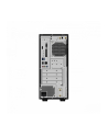 asus Komputer ExpertCenter D5 D501MER-514500152X - i5-14500 vPro/16GB/512GB/W11 PRO/3YRS - nr 5