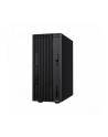asus Komputer ExpertCenter D5 D501MER-514500152X - i5-14500 vPro/16GB/512GB/W11 PRO/3YRS - nr 8