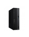 asus Komputer ExpertCenter D5 501SER-514500261X - i5-14500 vPro/16GB/512GB/DVD-RW/W11 PRO/3YRS - nr 1
