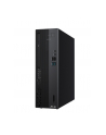 asus Komputer ExpertCenter D5 501SER-514500261X - i5-14500 vPro/16GB/512GB/DVD-RW/W11 PRO/3YRS - nr 4
