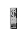 asus Komputer ExpertCenter D5 501SER-514500261X - i5-14500 vPro/16GB/512GB/DVD-RW/W11 PRO/3YRS - nr 6