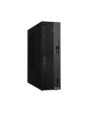 asus Komputer ExpertCenter D5 501SER-514500261X - i5-14500 vPro/16GB/512GB/DVD-RW/W11 PRO/3YRS - nr 9