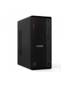 lenovo Komputer ThinkCentre M70t G6 TWR 12YH0000PB W11Pro 7 265/32GB/1TB/RTX3050 6GB/3YRS OS - nr 6