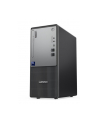 lenovo Komputer ThinkCentre Neo 50t G6 TOWER 13BD003GPB W11Pro Ultra 7 265/16GB/512GB/RTX 3050 6GB/BLACK/DVD/3YRS OS + 1YR CI - nr 2