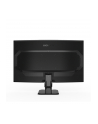 gigabyte Monitor 27 '' GS27FC2 GAMING FHD 240Hz DP HDMI CURVED - nr 13