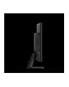 gigabyte Monitor 27 '' GS27FC2 GAMING FHD 240Hz DP HDMI CURVED - nr 22