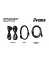iiyama Monitor 23,8 cala G2471HS-B1 Fast IPS,FHD,240Hz,2xHDMI,DP, 350cd,     Adaptive G-SYNC - 1920 x 1080 @48-240Hz  DisplayPort Only - nr 2