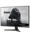 iiyama Monitor 27 '' G2741HSU-B1 IPS,FHD,144Hz,1ms,2xUSB, 350cd,HDMI,DP - nr 27