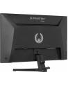 iiyama Monitor 27 '' G2741HSU-B1 IPS,FHD,144Hz,1ms,2xUSB, 350cd,HDMI,DP - nr 6