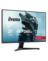iiyama Monitor 27 '' G2771HSU-B1 0.4ms,Fast IPS,1xUSB 3.2, 1xUSB C,      240Hz, DP, 2xHDMI,  Adaptive G-SYNC - 1920 x 1080 @48-240Hz  DisplayPort Only - nr 18
