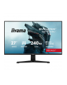 iiyama Monitor 27 '' G2771HSU-B1 0.4ms,Fast IPS,1xUSB 3.2, 1xUSB C,      240Hz, DP, 2xHDMI,  Adaptive G-SYNC - 1920 x 1080 @48-240Hz  DisplayPort Only - nr 26