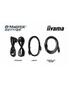 iiyama Monitor 27 '' G2771QS-B1  QHD,Fast IPS,DP,2xHDMI,200Hz,           350cd,Adaptive G-SYNC - 2560 x 1440 @48-200Hz DisplayPort Only - nr 3