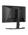 iiyama Monitor 23,8 cala GB2471HS-B1 Fast IPS,FHD,240Hz,2xHDMI,DP, 350cd, HAS(150) PIVOT, Adaptive G-SYNC - 1920 x 1080 @48-240Hz  DisplayPort Only - nr 25