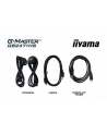 iiyama Monitor 23,8 cala GB2471HS-B1 Fast IPS,FHD,240Hz,2xHDMI,DP, 350cd, HAS(150) PIVOT, Adaptive G-SYNC - 1920 x 1080 @48-240Hz  DisplayPort Only - nr 4
