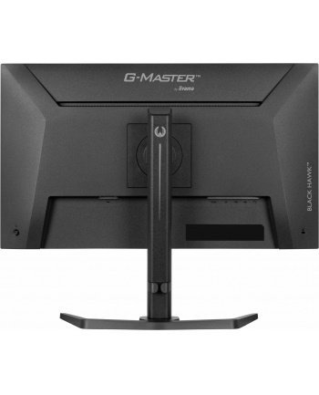 iiyama Monitor 27 '' GB2741HSU-B1 IPS,FHD,144Hz,1ms,2xUSB,350cd,HDMI,DP,  HAS (150) PIVOT nr 2