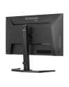 iiyama Monitor 27 '' GB2741HSU-B1 IPS,FHD,144Hz,1ms,2xUSB,350cd,HDMI,DP,  HAS (150) PIVOT - nr 27