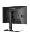 iiyama Monitor 27 '' GB2771QSU-B1 QHD,Fast IPS,200Hz,HAS (150) PIVOT,     2xUSB 3.2, 2xUSB C, 0,5ms, 2xHDMI, DP, 350cd - nr 34