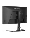 iiyama Monitor 27 '' GB2771QSU-B1 QHD,Fast IPS,200Hz,HAS (150) PIVOT,     2xUSB 3.2, 2xUSB C, 0,5ms, 2xHDMI, DP, 350cd - nr 41