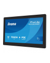 iiyama Monitor dotykowy 10 '' TW1023ASC-B3P 10P.DOT.IPS,ANDROID,WIFI, 4xUSB, RJ45, MIC, 24/7, iiSignage - nr 22