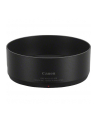 canon Osłona obiektywu ES-65B 4518C001 - nr 1