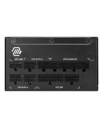 msi Zasilacz A1000GL PCIE5  II 1000W 80PLUS GOLD