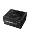 be quiet! Zasilacz Dark Power 14 850W 80+ Titanium - nr 12