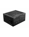be quiet! Zasilacz Dark Power 14 1000W 80+ Titanium - nr 3