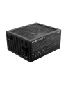 be quiet! Zasilacz Dark Power 14 1000W 80+ Titanium - nr 10