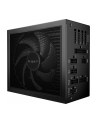 be quiet! Zasilacz Dark Power 14 1000W 80+ Titanium - nr 25