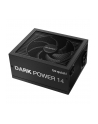 be quiet! Zasilacz Dark Power 14 1200W 80+ Titanium - nr 11