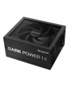 be quiet! Zasilacz Dark Power 14 1200W 80+ Titanium - nr 19