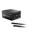 be quiet! Zasilacz Dark Power 14 1200W 80+ Titanium - nr 34