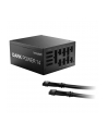 be quiet! Zasilacz Dark Power 14 1200W 80+ Titanium - nr 9