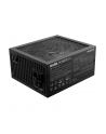 be quiet! Zasilacz Dark Power 14 1200W 80+ Titanium - nr 10