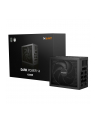 be quiet! Zasilacz Dark Power 14 1200W 80+ Titanium - nr 15