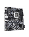 gigabyte Płyta główna H810M S2H s1851 2DDR5 DP/HDMI/DSUB mATX - nr 18