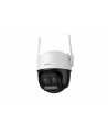 imou Kamera WiFi obczerwonyowa Cruiser Z 5MP 12xZoom IPC-S7DP-5M0WEZ - nr 8