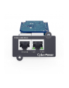 cyberpower Karta LAN RMCARD400 SNMP 1 GBps - nr 1