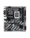 gigabyte Płyta główna H810M S2H s1851 2DDR5 DP/HDMI/DSUB mATX - nr 18