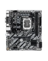 gigabyte Płyta główna H810M S2H s1851 2DDR5 DP/HDMI/DSUB mATX - nr 2