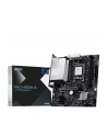 msi Płyta główna PRO H810M-B S1851 2DDR5 mATX - nr 18