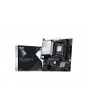 msi Płyta główna PRO H810M-B S1851 2DDR5 mATX - nr 1