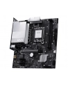 msi Płyta główna PRO H810M-B S1851 2DDR5 mATX - nr 3