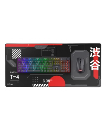 trust Podkładka pod mysz GXT 759 XXL Japan czarna nr 2