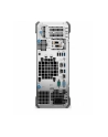 dell Serwer PowerEdge T160 6325P 32GB H355 2x480GB 5Y NBD - nr 2