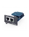 cyberpower Karta LAN RMCARD400 SNMP 1 GBps - nr 2