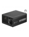 corsair Zasilacz iCUE LINK HXi SHIFT 1000W 80+ PLATINUM - nr 3