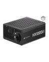 corsair Zasilacz iCUE LINK HXi SHIFT 1000W 80+ PLATINUM - nr 9