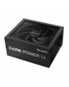 be quiet! Zasilacz Dark Power 14 850W 80+ Titanium - nr 10